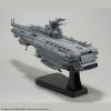 Earth Defense Huga class Combat Cruiser DCV-01 Hyuga (Be Forever Yamato REBEL3199) Additional Thumbnail 1