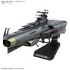 Earth Defense Huga class Combat Cruiser DCV-01 Huga (Space Battleship Yamato 2199) Image