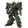 HG AMX-101 Galluss-J (Gundam ZZ) Image
