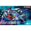 HG Sugai's Gelgoog (Mobile Suit Gundam GQuuuuuuX) Additional Thumbnail 6