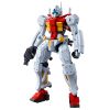 HG Sugai's Gelgoog (Mobile Suit Gundam GQuuuuuuX) Image