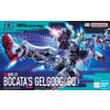 HG Bocata's Gelgoog (Mobile Suit Gundam GQuuuuuuX) Additional Thumbnail 7