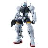HG Bokata's Gelgoog (Mobile Suit Gundam GQuuuuuuX) Image