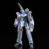 HG VF-31J Siegfried (Hayate Inmerman) (Macross Delta) Image