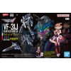HG VF-31J Siegfried (Hayate Immelmann) Deluxe Set Additional Thumbnail 8