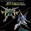 Gundam  Option Parts Set Gunpla 17 (Binder Gun) Additional Thumbnail 2
