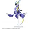 Plamo Collection Select Series Miraidon (Pokemon) Additional Thumbnail 2