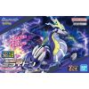 Plamo Collection Select Series Miraidon (Pokemon) Additional Thumbnail 5