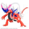 Plamo Collection Select Series Koraidon (Pokemon) Additional Thumbnail 2