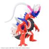 Plamo Collection Select Series Koraidon (Pokemon) Additional Thumbnail 4
