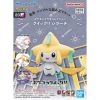 Pokemon Plamo Collection Quick!! 23 Jirachi Additional Thumbnail 6