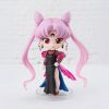 Figuarts mini Black Lady (Pretty Guardian Sailor Moon R) Main Thumbnail