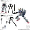 [Gashapon] Mobile Suit Gundam G Frame FA The 08th MS Team SPECIAL SELECTION Set (Single Randomly Drawn Item from the Line-up) Additional Thumbnail 2