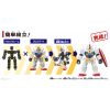 [Gashapon] Blockcross Gundam Vol. 1 (Single Randomly Drawn Item from the Line-up) Additional Thumbnail 2