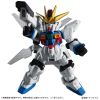 [Gashapon] Mobile Suit Ensemble Vol. 11 (Single Randomly Drawn Item from the Line-up) Additional Thumbnail 6