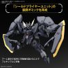 HG Gundam Zagan Additional Thumbnail 6