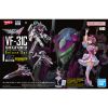 HG VF-31C Siegfried (Mirage Farina Jenius) Deluxe Set (Macross Delta) Additional Thumbnail 8
