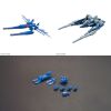 Gundam Option Parts Set Gunpla 18 (Build Booster Set) Additional Thumbnail 1