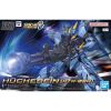 HG Huckebein (PTX-08R Ver.) Additional Thumbnail 7