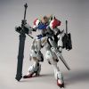 MG Gundam Barbatos Lupus (Mobile Suit Gundam Iron-Blooded Orphans) Main Thumbnail