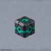 30mm Extended Armament Vehicle - Boost Wild Bike Ver. Additional Thumbnail 5