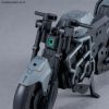 30mm Extended Armament Vehicle - Boost Wild Bike Ver. Additional Thumbnail 4