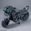 30mm Extended Armament Vehicle - Boost Wild Bike Ver. Additional Thumbnail 1