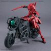 30mm Extended Armament Vehicle - Boost Wild Bike Ver. Additional Thumbnail 7