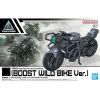 30mm Extended Armament Vehicle - Boost Wild Bike Ver. Additional Thumbnail 8