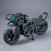 30mm Extended Armament Vehicle - Boost Wild Bike Ver. Main Thumbnail