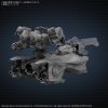 30MM Aquebus ADD VE-40A (Armored Core VI Fires of Rubicon) Additional Thumbnail 1