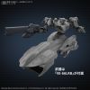 30MM Aquebus ADD VE-40A (Armored Core VI Fires of Rubicon) Additional Thumbnail 2