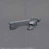 30MM Arquebus ADD VE-40A (Armored Core VI Fires of Rubicon) Additional Thumbnail 5