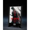 S.H. MonsterArts The Fourth Awakning Ver. Shin Godzilla Movie Graphic Plus Version (Godzilla 2016) Additional Thumbnail 5