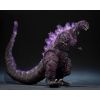 S.H. MonsterArts The Fourth Awakning Ver. Shin Godzilla Movie Graphic Plus Version (Godzilla 2016) Additional Thumbnail 4