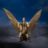 S.H. MonsterArts King Ghidora (1972) (Godzilla vs Gigan) Main Thumbnail