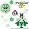 Pokemon Change Sprigatito/Meowscarada Additional Thumbnail 2
