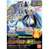 Pokemon Plamo Empoleon Evolution Set Main Thumbnail