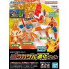 Pokemon Plamo Infernape Evolution Set Main Thumbnail