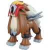 Plamo Collection Select Series ENTEI (Pokemon) Additional Thumbnail 1