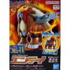 Plamo Collection Select Series ENTEI (Pokemon) Main Thumbnail