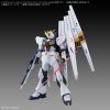 Gundam Option Parts Set Gunpla 19 (Fin Funnels) Additional Thumbnail 1
