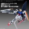 Gundam Option Parts Set Gunpla 19 (Fin Funnels) Additional Thumbnail 2