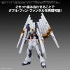 Gundam Option Parts Set Gunpla 19 (Fin Funnels) Additional Thumbnail 4