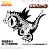 Pokemon Plamo Collection Fossil Pokemon Series Tyrantrum Additional Thumbnail 2