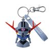 Zeopla-Kun 3D Rubber Mascot Keychain (Mobile Suit Gundam) Main Thumbnail
