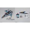 HG VF-31S Siegfried (Arad Molders' Machine) (Macross Delta) Additional Thumbnail 7