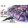 HG VF-25F Messiah Valkyrie (Alto Saotome's Machine) (Macross Frontier) Additional Thumbnail 8