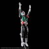 Figure-rise Standard Masked Rider 1 Additional Thumbnail 1