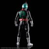 Figure-rise Standard Masked Rider 1 Additional Thumbnail 4